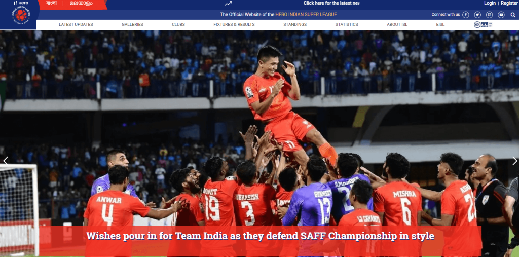 ISL Website