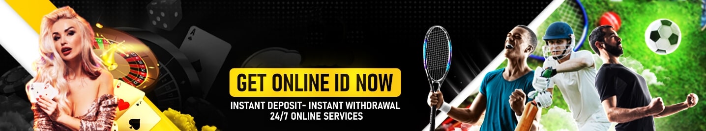 skyexchange ID banner